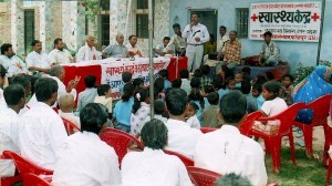 community health