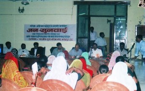 protection and promotion